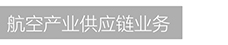 新盛娱乐(中国区) - 官方网站