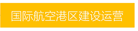 新盛娱乐(中国区) - 官方网站